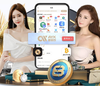 博主：金星辰在西班牙加泰罗尼亚大区U11优选联赛中梅开二度