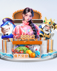 金刚弹珠官方正版