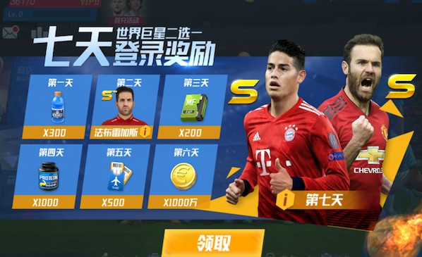 成功归零，何超晒更衣室庆祝照：最想要的胜利得到了，硬伤不严重