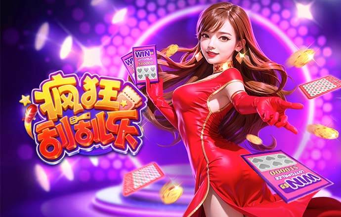 大水冲了龙王庙！补时维拉2名球员抢在一起，本想射门结果变解围