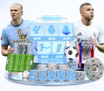 英超彩经：再接再厉 狼队客场全身而退