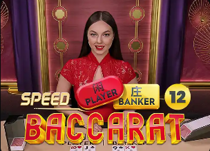 百年队史首踢欧冠？小法率科莫平米兰、胜尤文+罗马，意甲排名第4