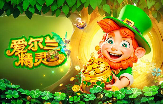 吴曦：如果我是评委，会把中国金球奖投给韦世豪、蒋光太和于汉超