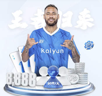 TA：B费卡塞米罗马奎尔卡里克…曼联复兴的关键人物未来仍未确定