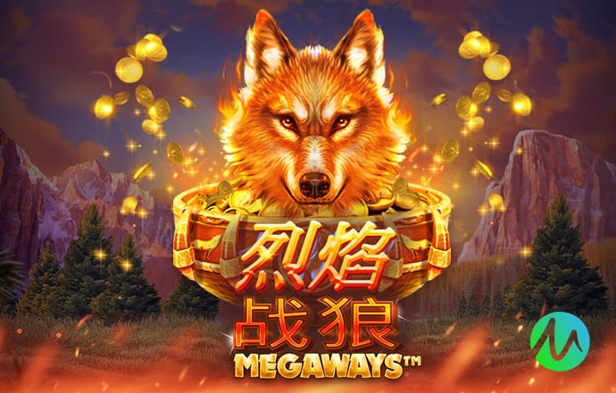 被打破队史最远进球纪录，皇马名宿：居莱尔的进球我看了有30遍