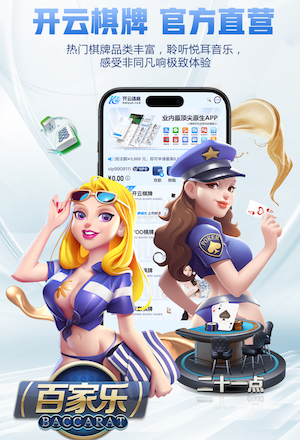 TA：马丁内斯精心筹备，葡萄牙本周行程高度复刻世界杯环境