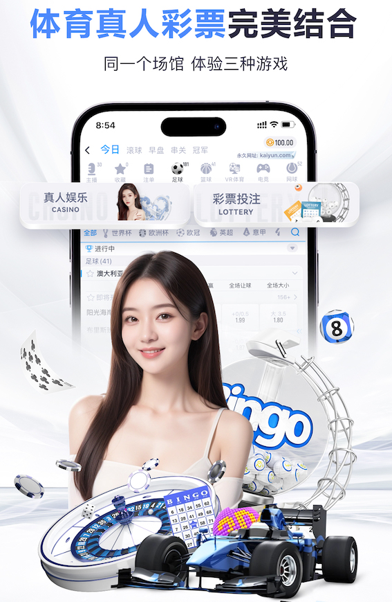 双向奔赴！卡塞米罗庆祝时频频指向队徽，赛后球迷高唱再留一年！