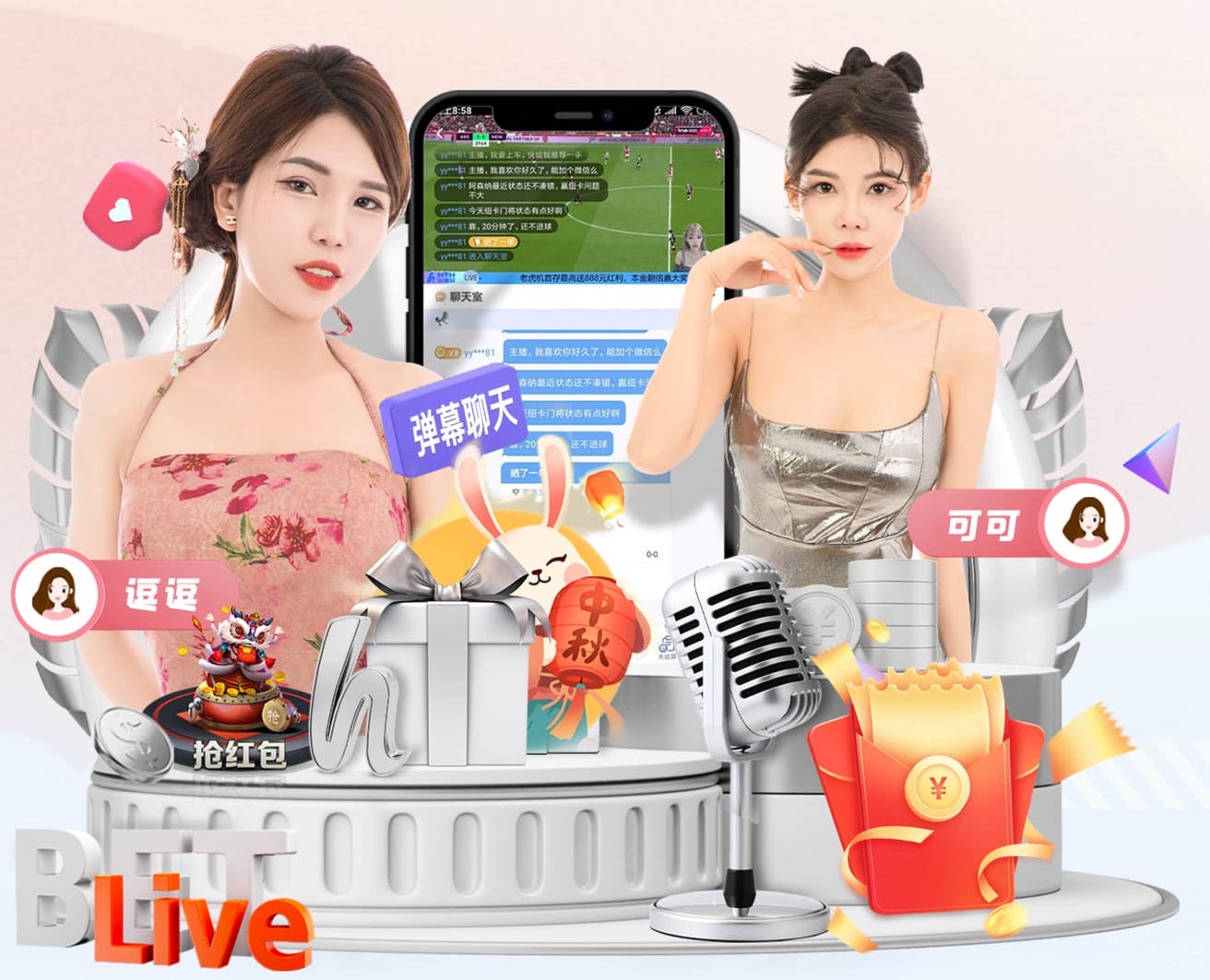 官方：前柏林联合主帅博