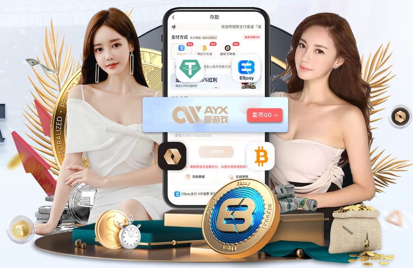 葡媒：利物浦和纽卡有意葡体前锋苏亚雷斯，本赛季他已进33球