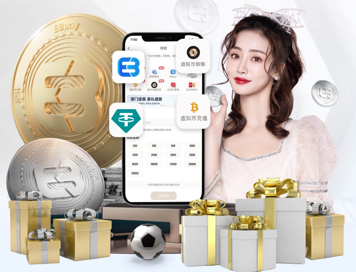 21场球荒！拜合拉木41场中超进2球，上次破门还是在2024年9月