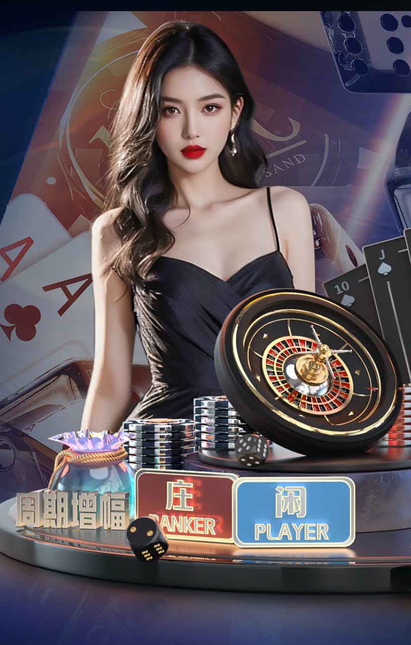 金刚弹珠官方正版