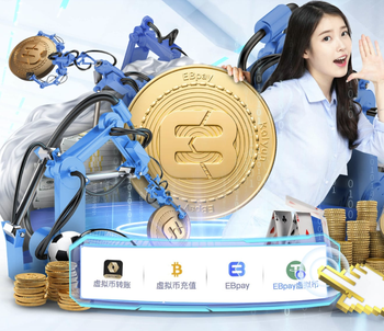 叶楚贵迎来俱乐部各项职业赛事300场里程碑，共计打入42球