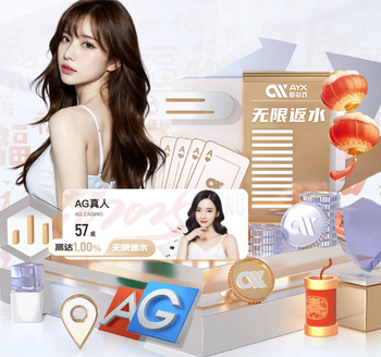 吴曦：如果我是评委，会把中国金球奖投给韦世豪、蒋光太和于汉超