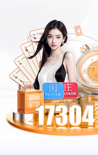 让·克劳德：攻入生涯首球不知如何形容，我们是个非常好的团队