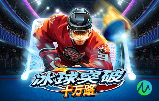 意媒：尤文可能2500万欧报价乌多吉，热刺未就球员未来做最终决定