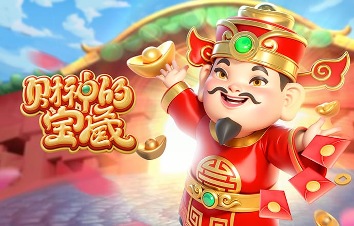 让·克劳德：攻入生涯首球不知如何形容，我们是个非常好的团队